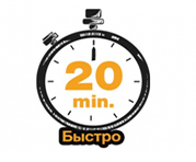 БЫСТРЫЙ ВЫЕЗД ЭВАКУАТОРА